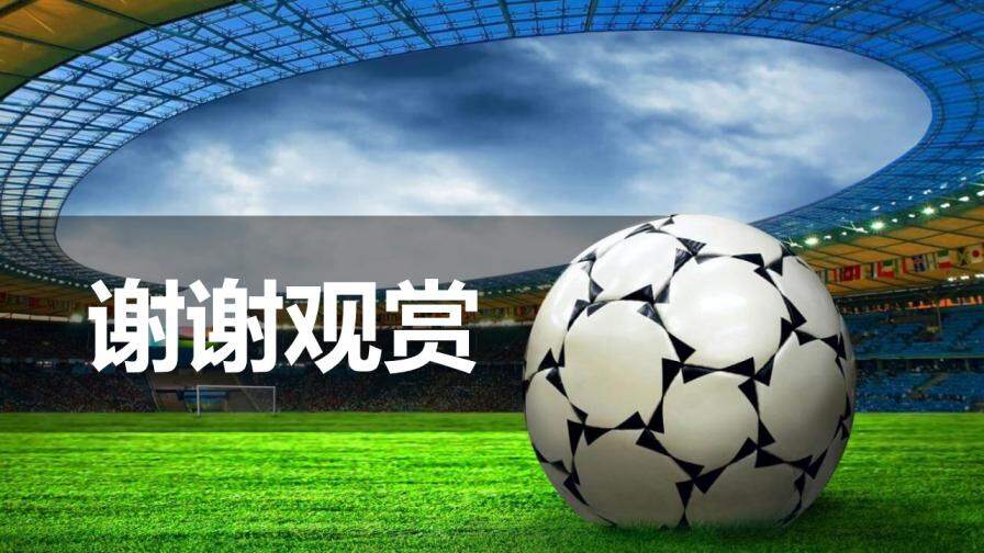 经典逆转